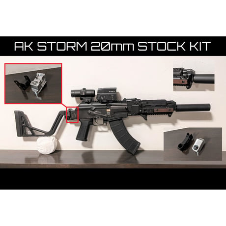 AK STORM 20mm STOCK KIT ver.2