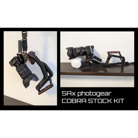 5Ax COBRA STOCK KIT v1