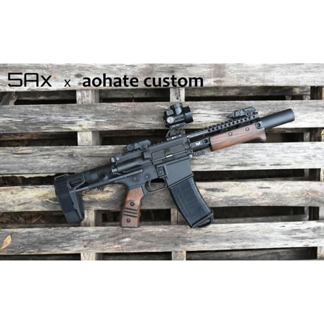 AHC x 5Ax  GRIP V1.2