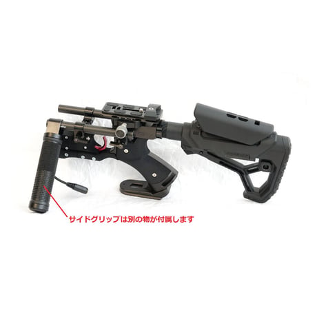 5AxRS SS BLACK 生産終了