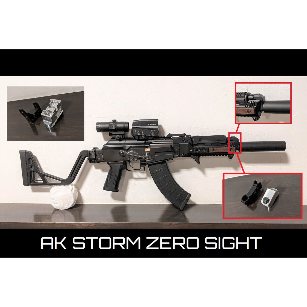 AK STORM ZERO SIGHT 販売終了 | 5Ax AK STORM ZERO SIGHT 販売終了 | 5Ax
