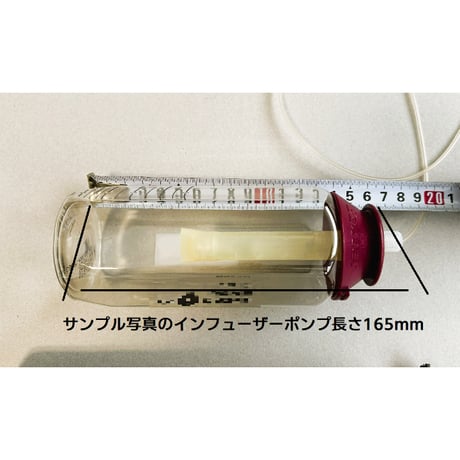 Moonshotgears X 5Ax 【多機能チェストバッグ】