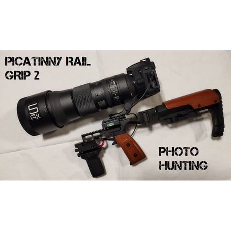 5Ax PICATINNY RAIL GRIP 2