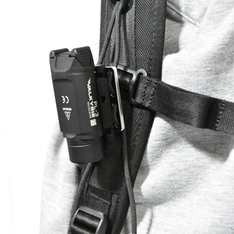 PARA Rail BLACK