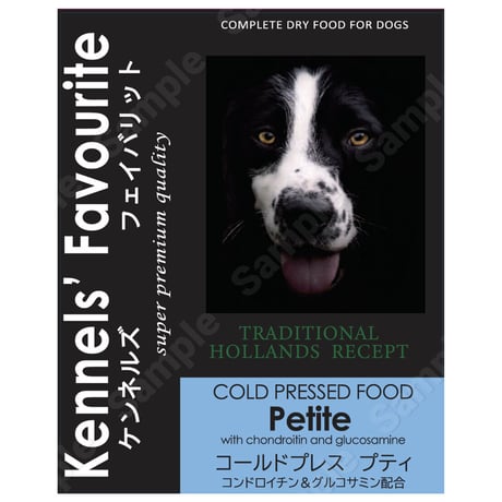 値上げしません！現行価格で発売中　コールドプレス プティ 　子犬１ヶ月齢から高齢犬まで食べられる！