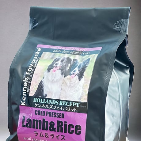 ケンネルズフェイバリット　ラム＆ライス（コールドプレス） 7.5kg/1kg/500g
