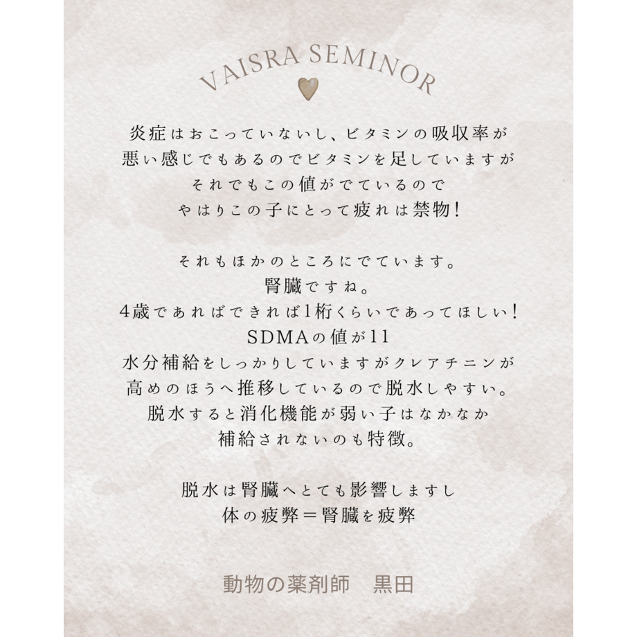 698036a8af98d9239f17a5b7