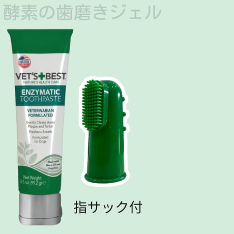 付属のデンタルブラシの予備に・・・シリコンデンタルブラシ　1個