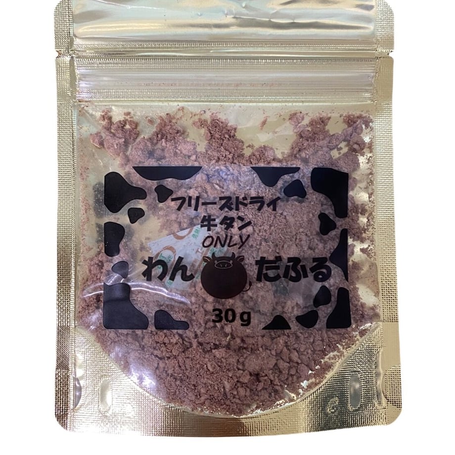 60548829fda3600fce3249e2