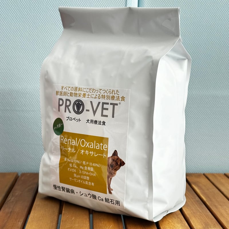 悠　ドッグフード シーザー 犬のウェットフード シーザー 14歳からの 吟選ビーフ