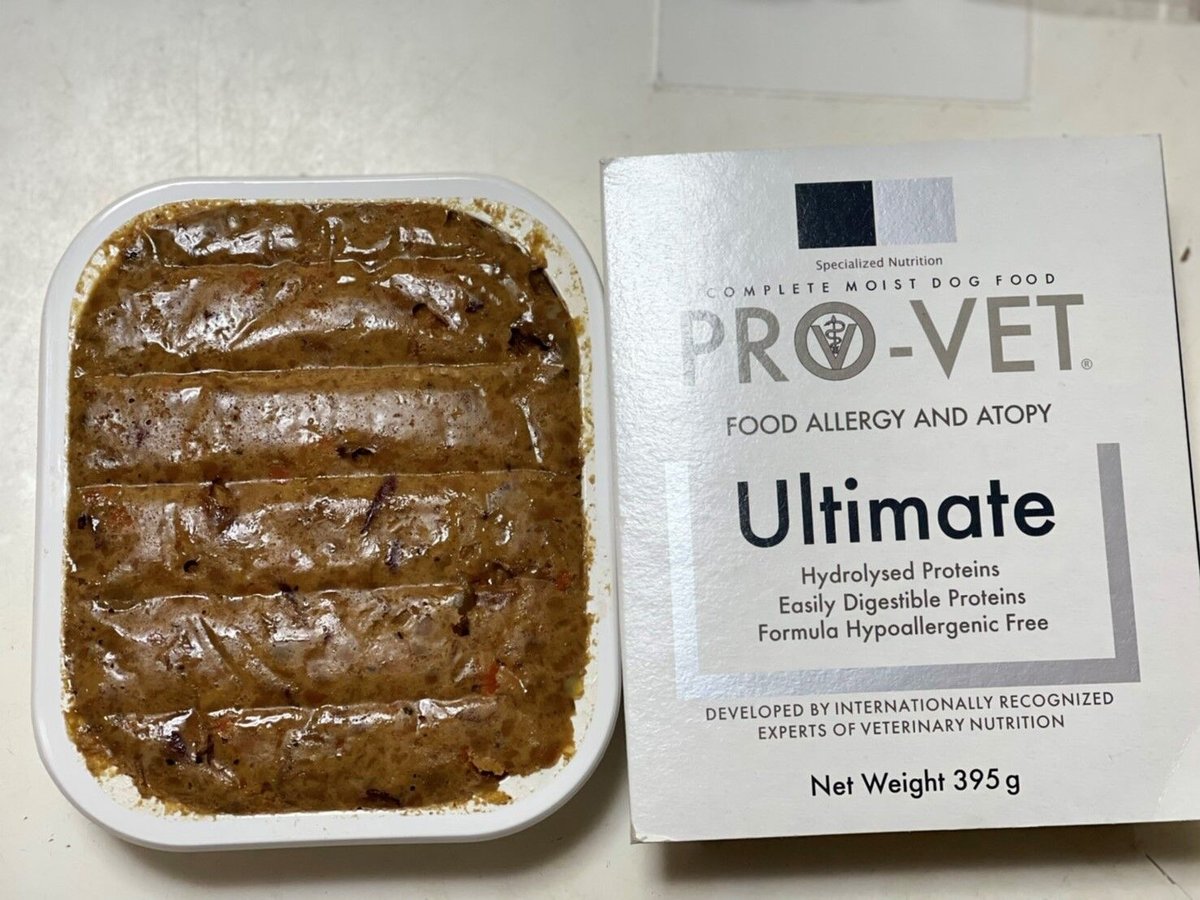 移動しました！【2026.06.03期限】プロベット 犬 ウルティメイト