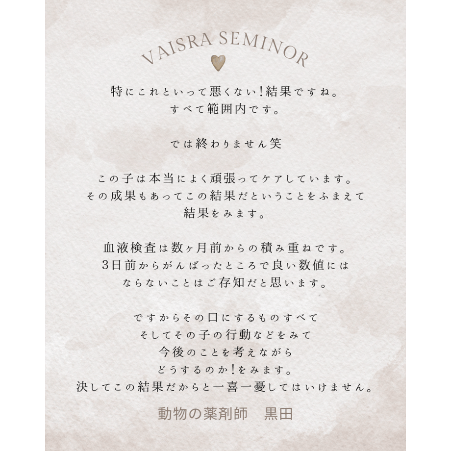 698036a8af98d9239f17a5b7