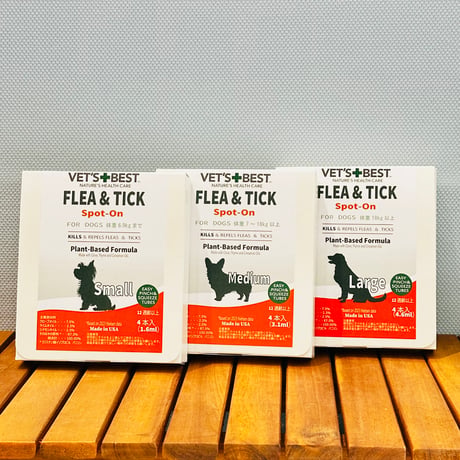 ベッツベスト ナチュラルスポット 体重別 S＆M（ノミ・ダニ忌避）4本入　日本パッケージに変更　天然のハーブの力でのみ・ダニの忌避と駆除を！