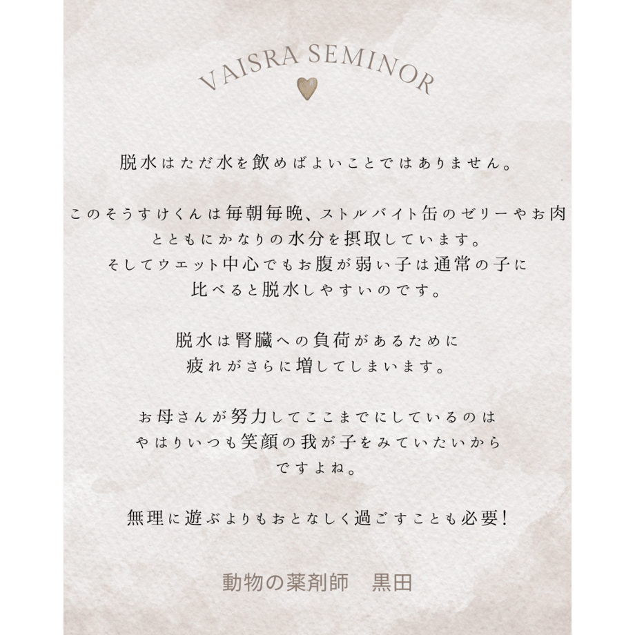 698036a8af98d9239f17a5b7