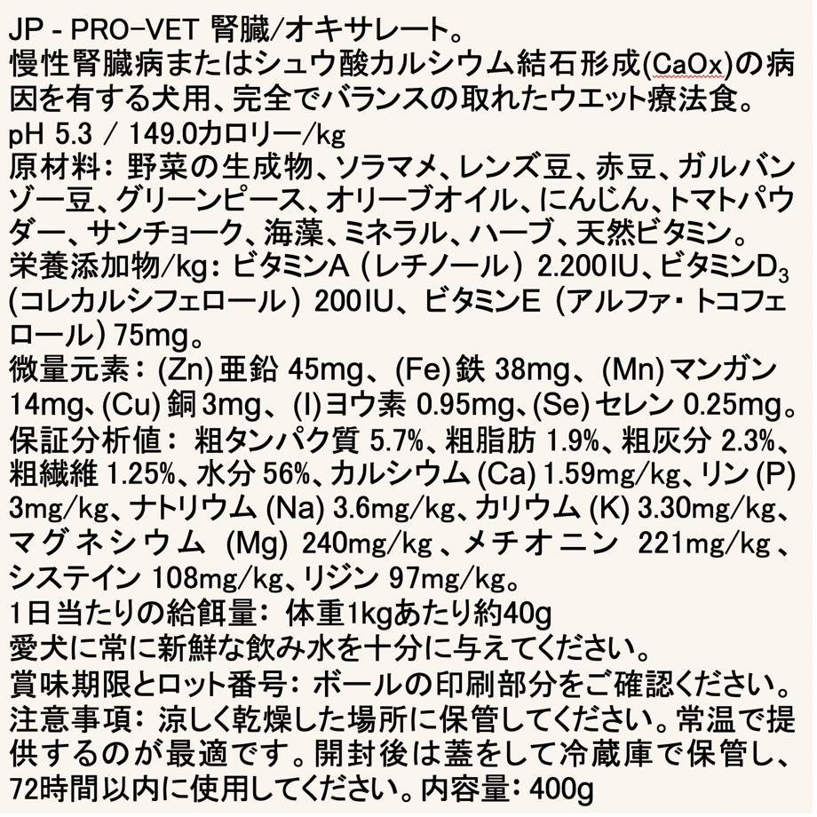 690f12699b5b829f55034e4b