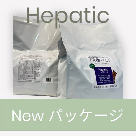 プロベット 犬 ヘパティック（肝臓　尿酸結石） 2.5kg/1kg/500g