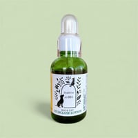製品化されました！　Teate Lab　001　 イッチクローズローション　50ｍｌ