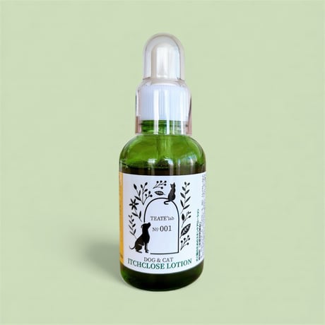 製品化されました！　Teate Lab　001　 イッチクローズローション　50ｍｌ