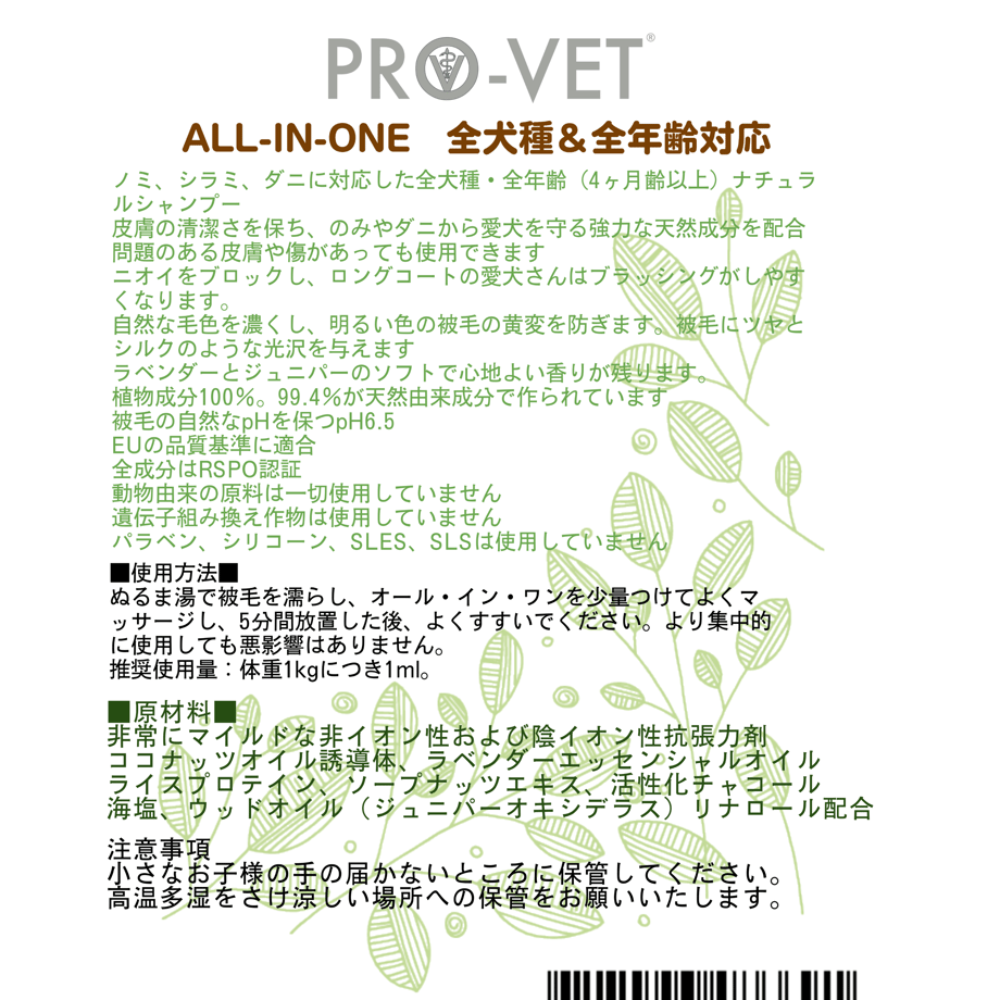 649c233088afc1002fcd454a