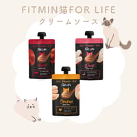 フィットミン フォーライフ クリームソース  猫用パウチ 100g