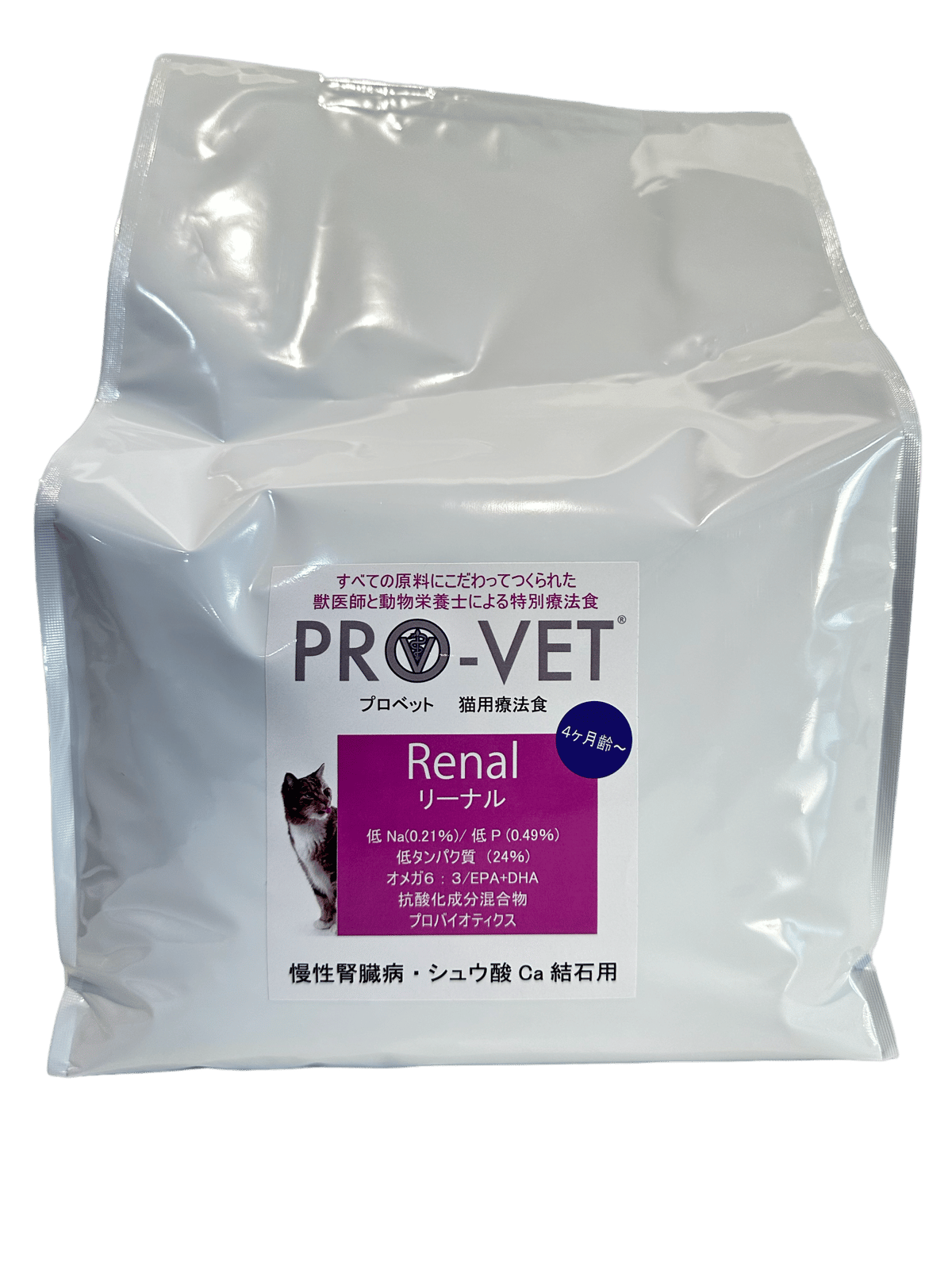 2026.09.29期限】プロベット 猫 リーナル（腎不全） 3kg/1kg/500g |