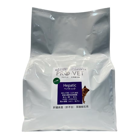 プロベット 犬 ヘパティック（肝臓　尿酸結石） 2.5kg/1kg/500g