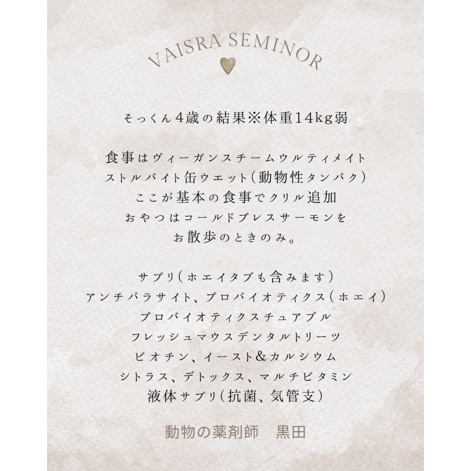 698036a8af98d9239f17a5b7