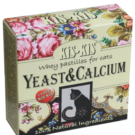 【新品未開封】ペット用サプリメント サプレットプロ 2箱 サプレットプロ（PRO）がリニューアル！／ニュースリリース／霊