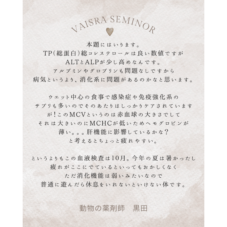 698036a8af98d9239f17a5b7