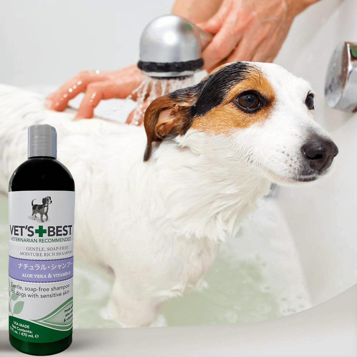 ベッツベスト ナチュラルシャンプー 470ml | ヴァイシュラショップ