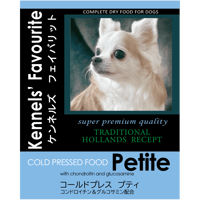 値上げしません！現行価格で発売中　コールドプレス プティ 　子犬１ヶ月齢から高齢犬まで食べられる！