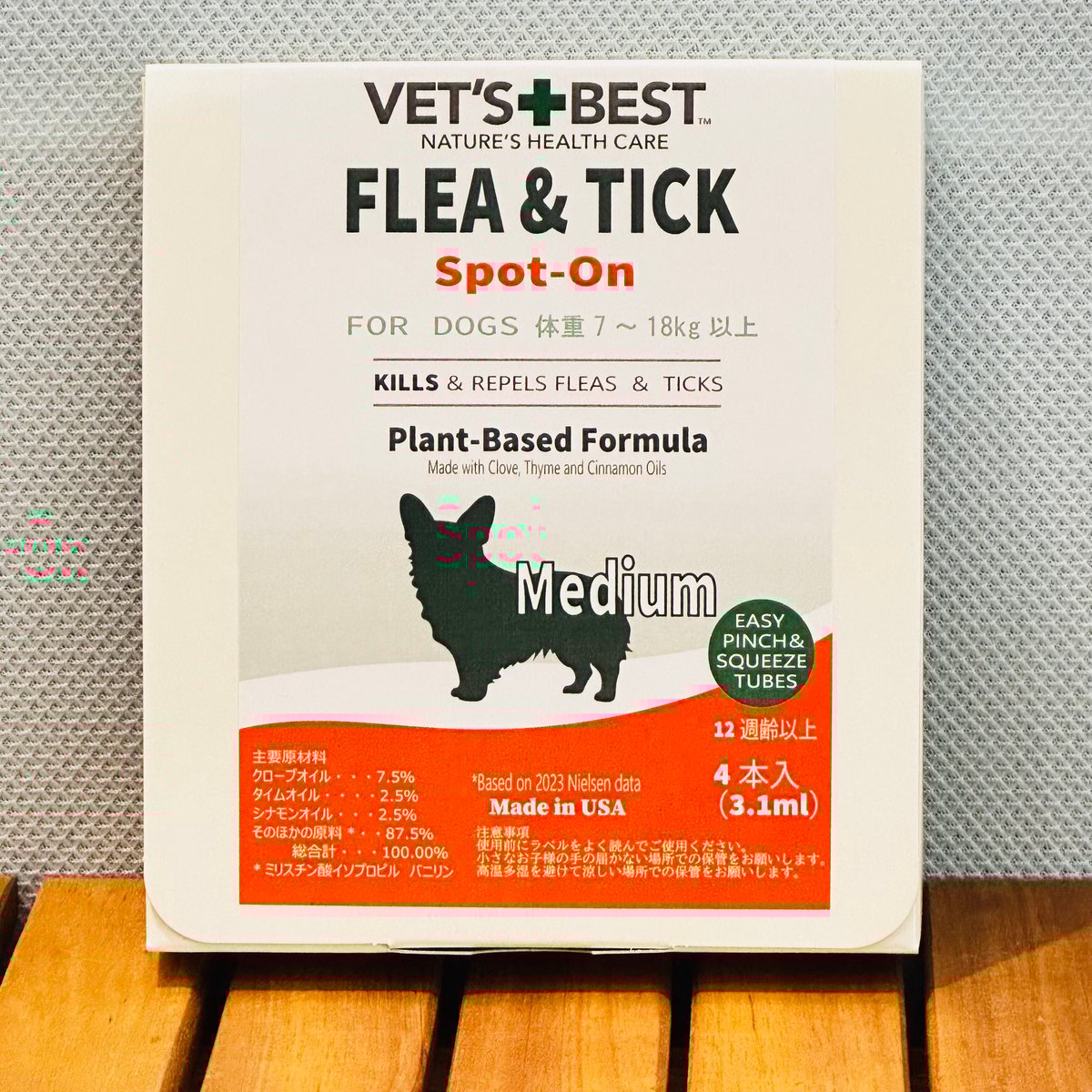 fit=scale-down,w=1200