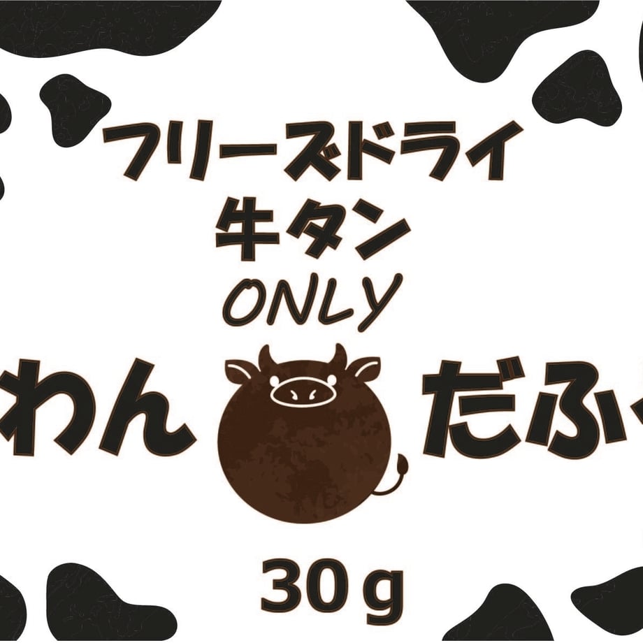 60548829fda3600fce3249e2