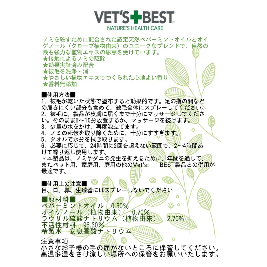 6475d01a41d5650031dd025d