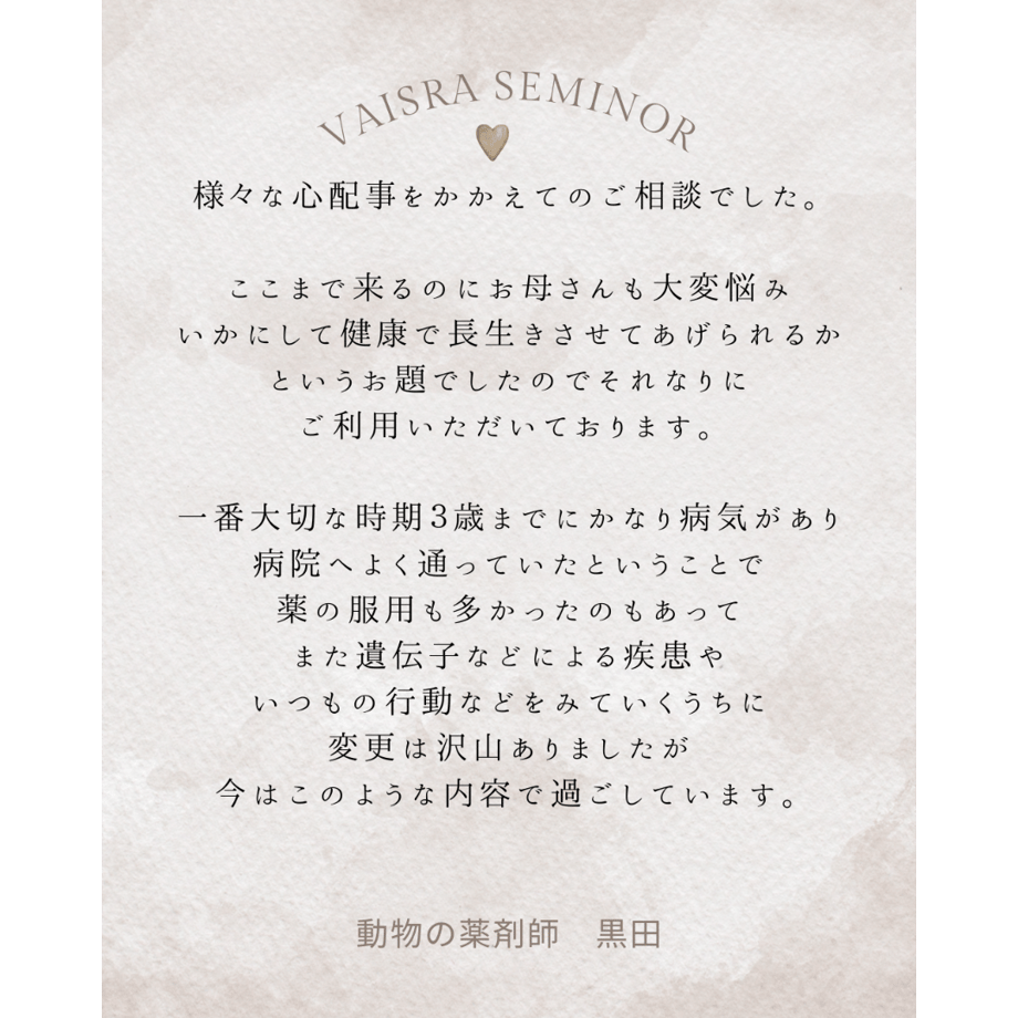 698036a8af98d9239f17a5b7
