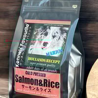 【3月末発売分　予約受付中】ケンネルズフェイバリット サーモン＆ライス（コールドプレス） 7.5kg/1kg/500g/100ｇ
