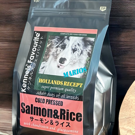 ケンネルズフェイバリット サーモン＆ライス（コールドプレス） 7.5kg/1kg/500g/100ｇ