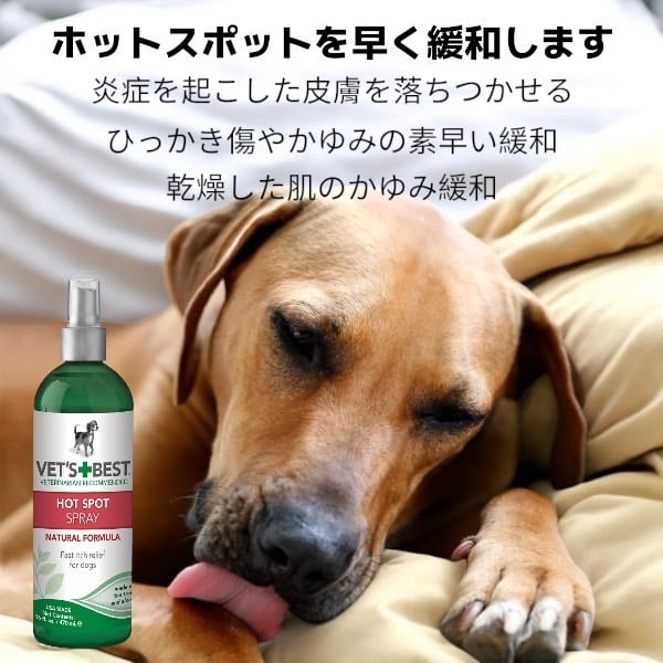 babythree400%オイル目犬 楽天市場】ペッツネイチャー サーモンオイル 250ml 犬 猫 オメガ