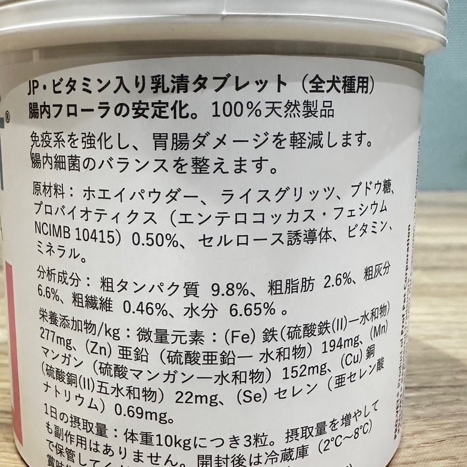 6758ebd5cac6f9002e1e668b