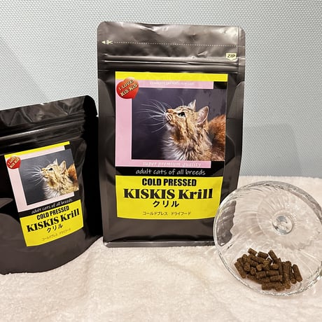 【2026.06.12期限】KISKIS　クリル　愛猫用　コールドプレスフード　愛猫の新しい食事。結石や軟便に悩んだら