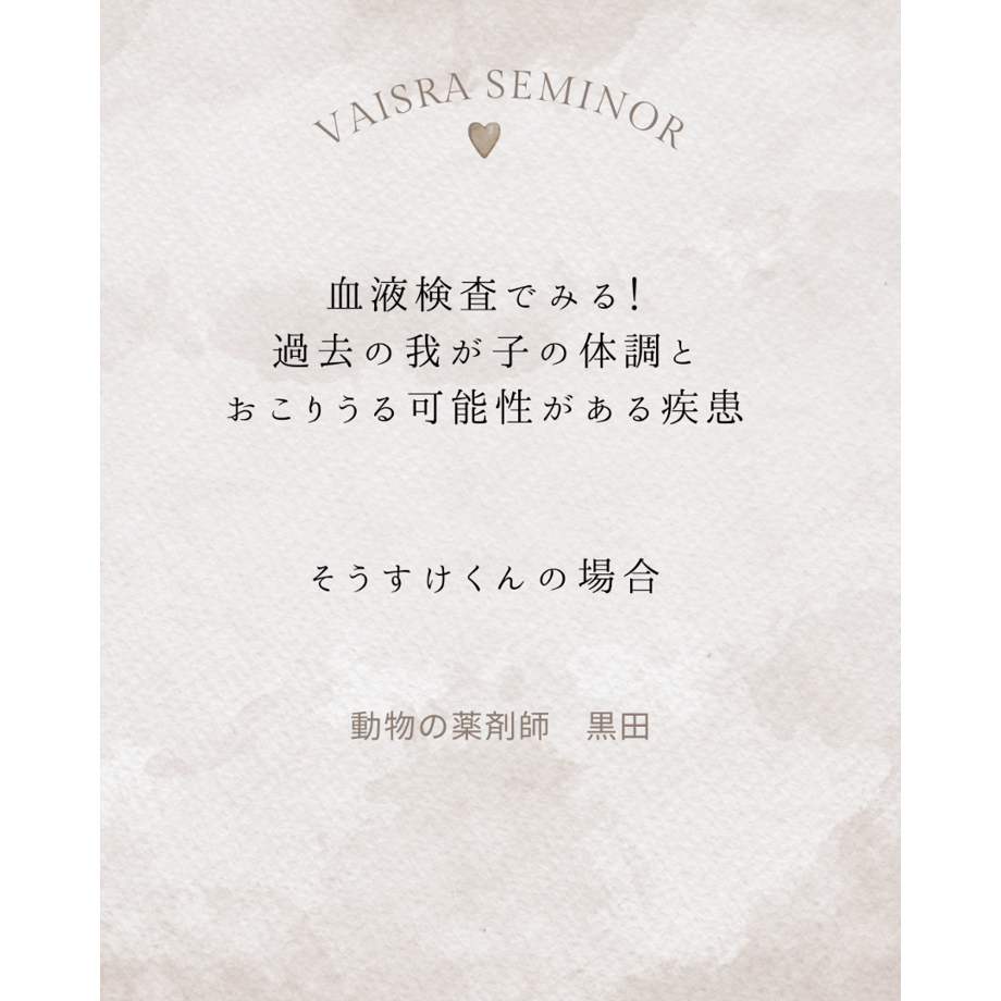 698036a8af98d9239f17a5b7