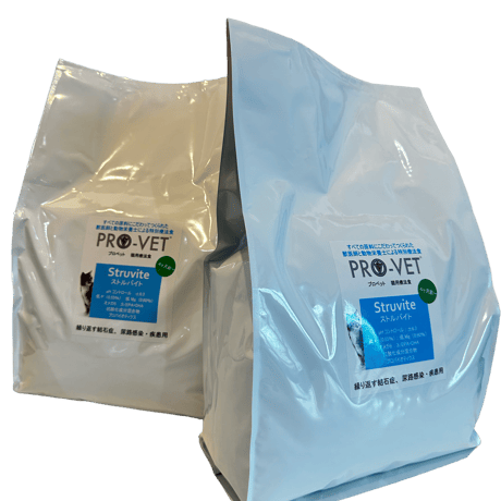 プロベット 猫 ストルバイト（尿石） 3kg/1kg/500g