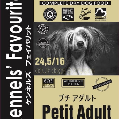 【2026.10.17期限】ケンネルズフェイバリットプチアダルト 1.5kg
