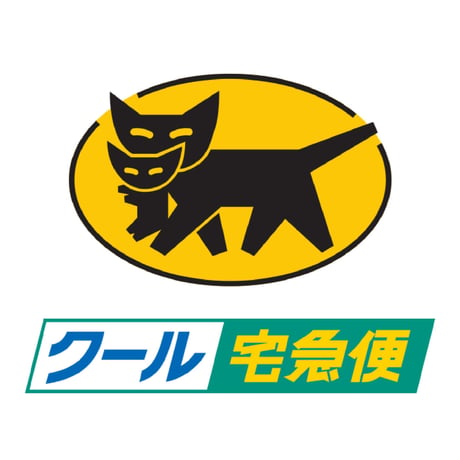 特別配送のご選択　クール便（ヤマト運輸・佐川急便選択可能）