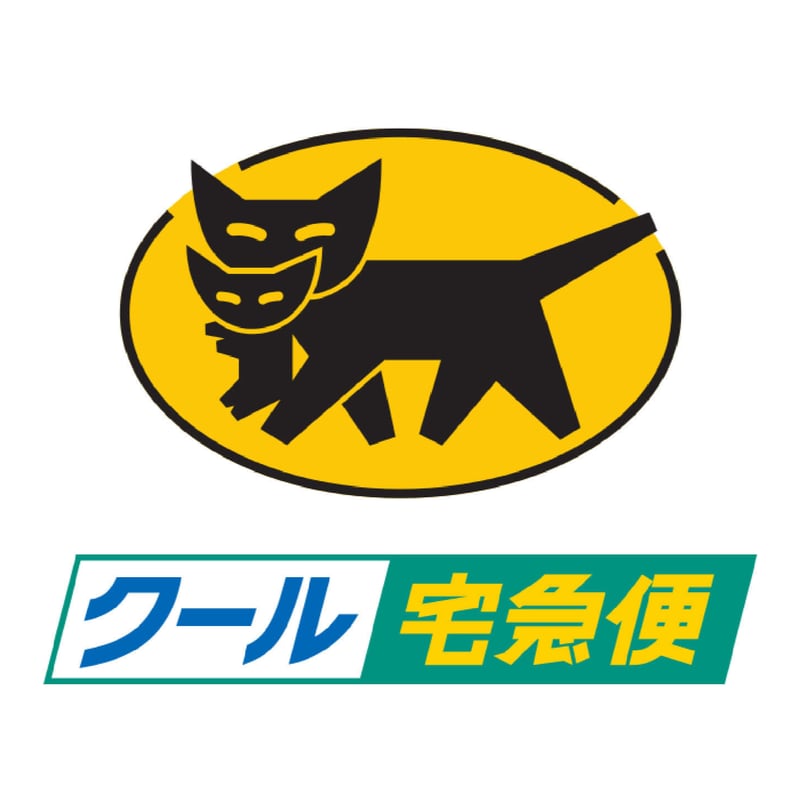 特別配送のご選択 クール便（ヤマト運輸・佐川急便選択可能） | ヴァイ