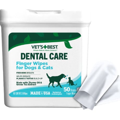 愛犬愛猫用！ベッツベスト デンタルフィンガーワイプ　 50枚