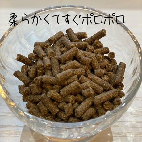 値上げしません！現行価格で発売中　コールドプレス プティ 　子犬１ヶ月齢から高齢犬まで食べられる！