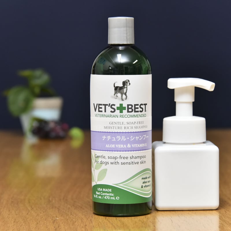 ベッツベスト ナチュラルシャンプー 470ml | ヴァイシュラショップ