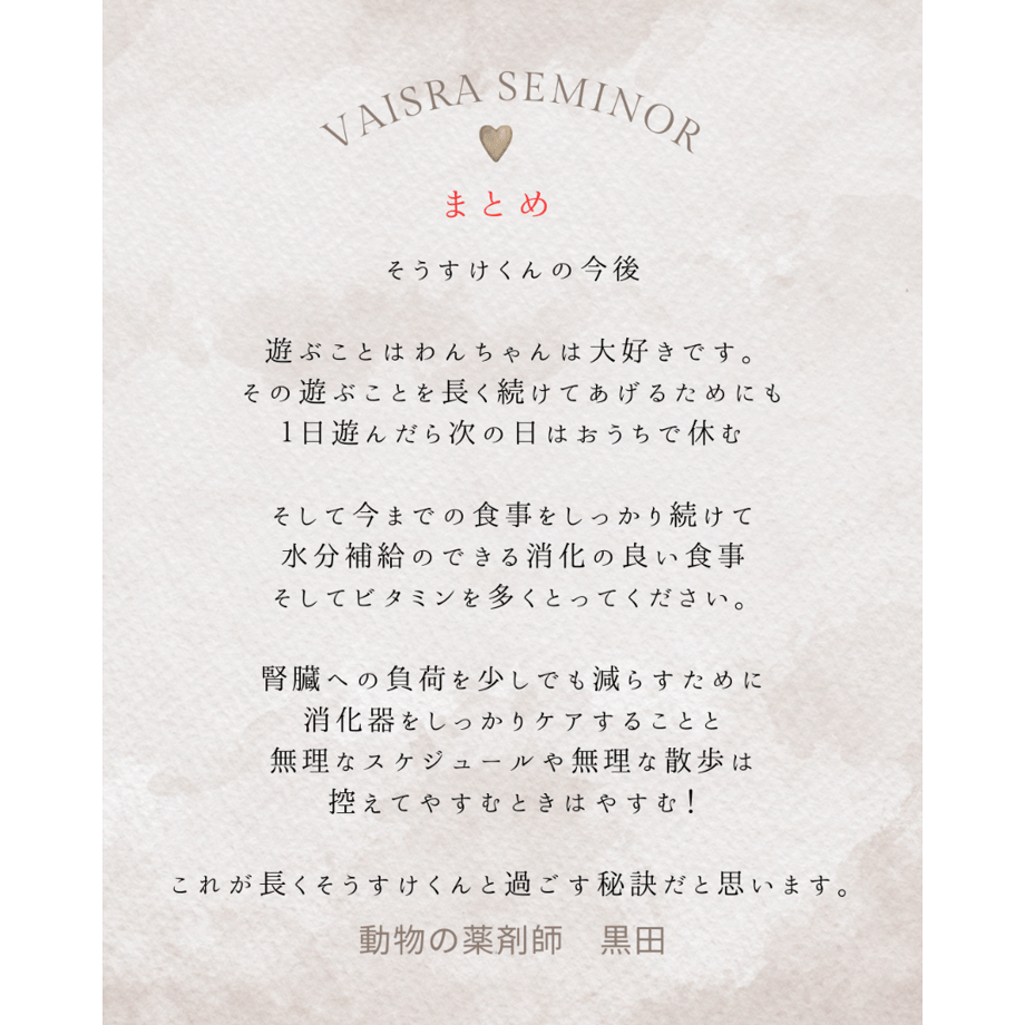 698036a8af98d9239f17a5b7