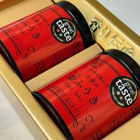 ギフト　国産紅茶　姫香「姫ふうき」２缶セット
